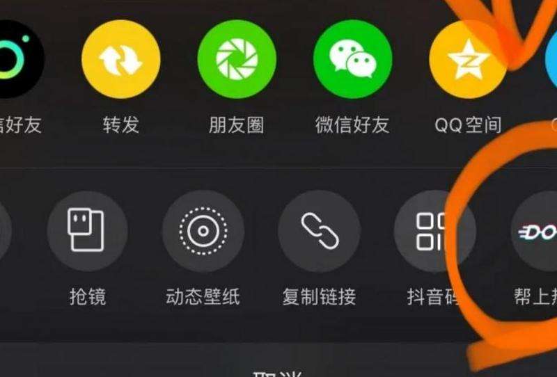 FB投放粉丝量的效果如何？