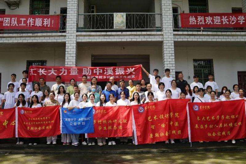 FB粉丝团名字推荐与创意