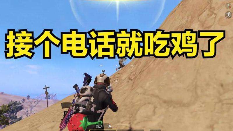 FB粉丝团在哪里找到？指南与步骤